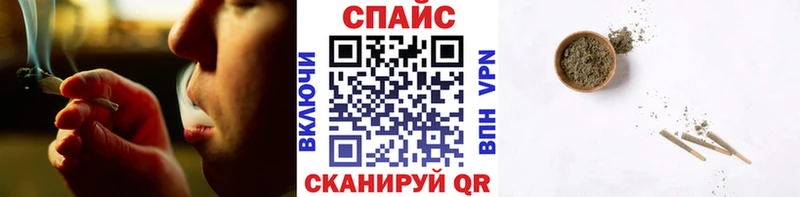 Купить где  Ачинск  БУТИРАТ оксибутират 