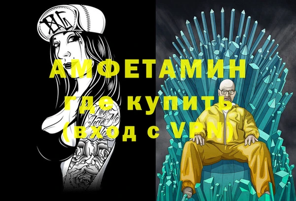 apvp Касимов
