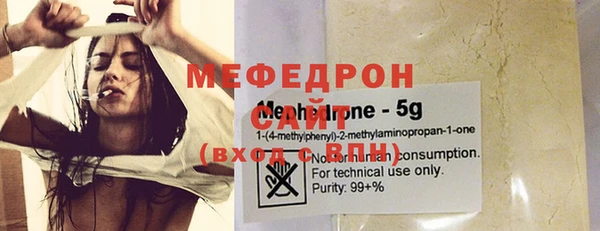 COCAINE Карталы