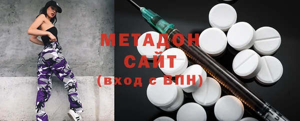 apvp Касимов