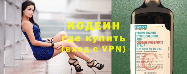 apvp Касимов