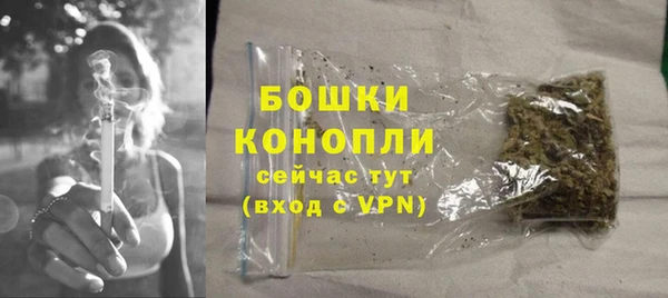 COCAINE Карталы