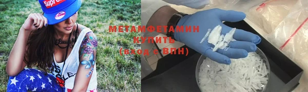 COCAINE Карталы