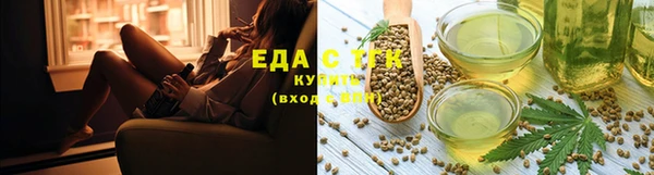 COCAINE Карталы