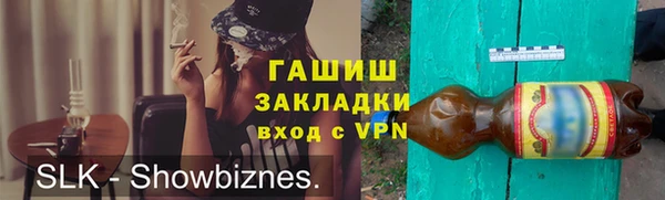 apvp Касимов