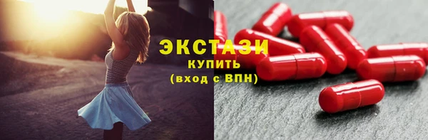 apvp Касимов