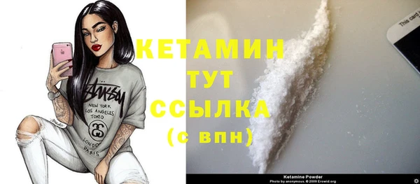 COCAINE Карталы