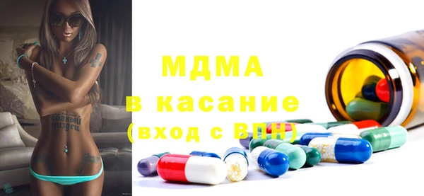 apvp Касимов