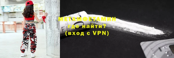 apvp Касимов