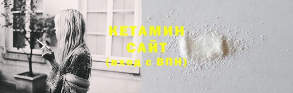 COCAINE Карталы