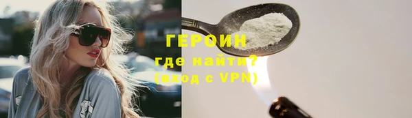 apvp Касимов