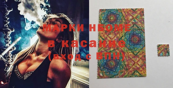 apvp Касимов