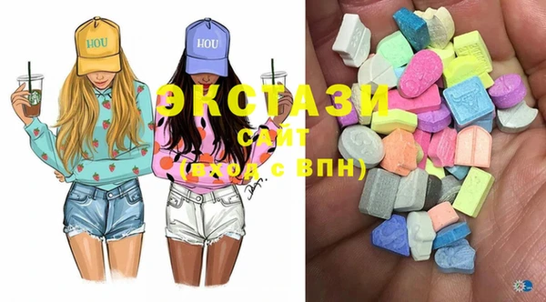 COCAINE Карталы