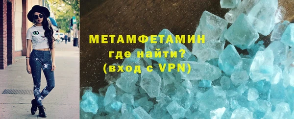 COCAINE Карталы