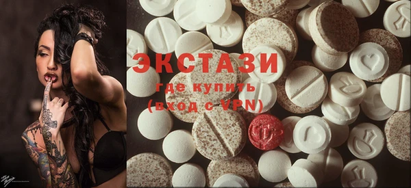 COCAINE Карталы
