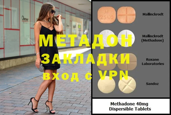 COCAINE Карталы