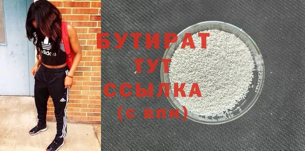 COCAINE Карталы