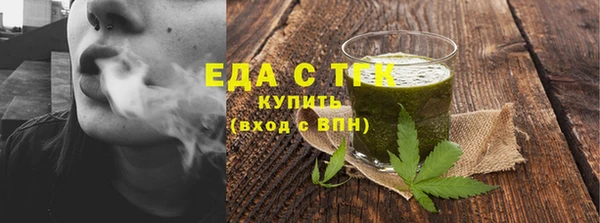 COCAINE Карталы