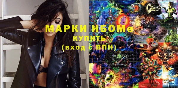 apvp Касимов