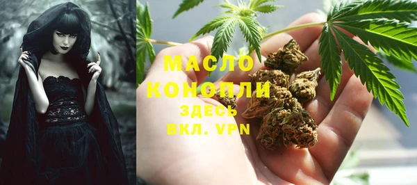 таблы Карпинск