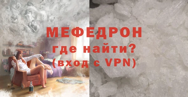 COCAINE Карталы