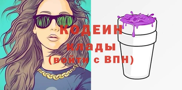 apvp Касимов