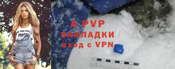 COCAINE Карталы