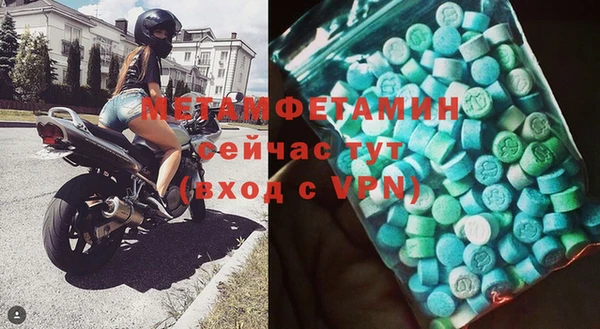 COCAINE Карталы