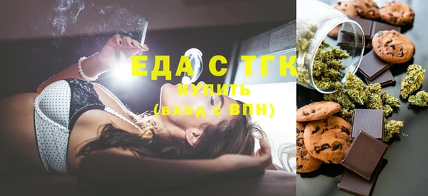 COCAINE Карталы